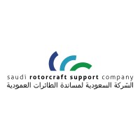 Saudi Rotorcraft Support Company logo - Similar company to Catalyst Visionaries