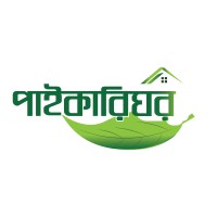 পাইকারিঘর logo - Similar company to Anjasdev