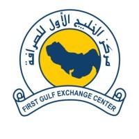FIRST GULF EXCHANGE (FGE) logo - Similar company to Simbacard Uae