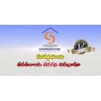 Suvarnabhoomi Infra Developers Pvt Ltd