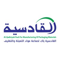Al-Qadisiyah Pack logo - Similar company to Karawia Pack