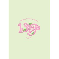 1step logo - Similar company to Health Heralds