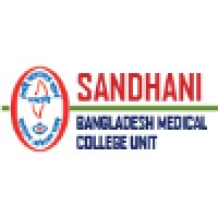 SANDHANI Bangladesh Medical College Unit logo - Similar company to Catalyst Bangladesh