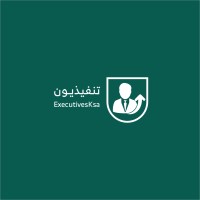 تنفيذيون | Executives logo - Similar company to District 7 Toastmasters