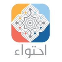 مؤسسة احتواء التطوعية logo - Similar company to جمعية اكتفاء لتمكين الأسر