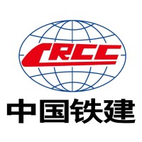 China Railway Construction Group Co., Ltd. logo - Similar company to 中国铁建国际集团