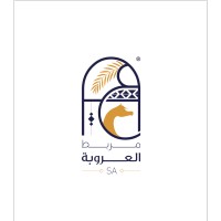 Alorobah Stud | مربط العروبة للخيل العربية الأصيلة logo - Similar company to Al Salah Stud | مربط آل صلاح