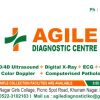 Agile health care & diagnostic logo - Similar company to Agile Infosolution Private Limited
