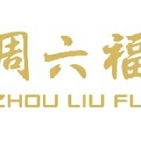 周六福珠宝有限公司 logo - Similar company to Lukfook Group