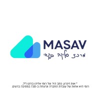 Bank Clearing Center Ltd. (MASAV) logo - Similar company to Masav Group