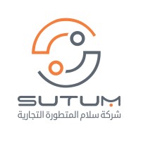 Sutum ICT Consulting logo - Similar company to Coddiv