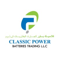 CLASSIC POWER BATTERIES TRADING LLC logo - Similar company to Tesla Batteries - Uae