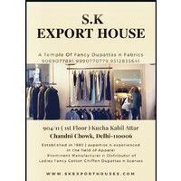 S.K EXPORT HOUSE logo - Similar company to Manish Traders - House Of Export Fabrics