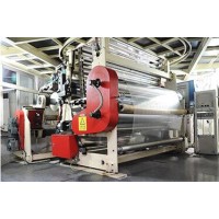 China POF shrink film manufacturer logo - Similar company to Hubei Hyf Packaging Co., Ltd