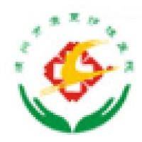 嵊州市康复护理医院