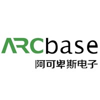 ARCBASE ELECTRONICS HK CO.,LIMITED logo - Similar company to 24 Hours Wireless