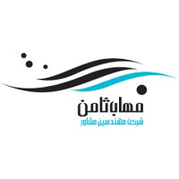 شرکت مهندسین مشاور مهاب ثامن logo - Similar company to Absaran Consulting Engineers مهندسین مشاور ابساران