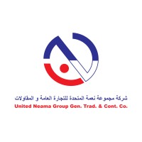 United Neama Group Gen Trading & Cont Co logo - Similar company to Ufcr