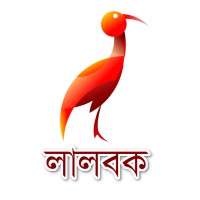 Lalbok logo - Similar company to Immitrack