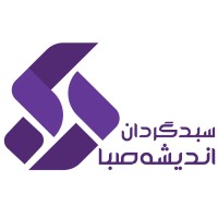 Andishe Saba (AMC) logo - Similar company to Giftus