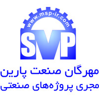 MEHREGAN SANAT PARIN logo - Similar company to Metaliom