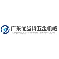Guangdong Youyite Hardware Machinery Co., Ltd. logo - Similar company to Tianjin Timeast Offshore Engineering Co., Ltd.
