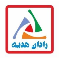 هدایای تبلیغاتی رادان هدیه logo - Similar company to Boxorang | باکسورنگ