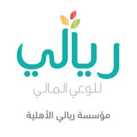 Riyali Foundation | مؤسسة ريالي الاهلية logo - Similar company to Sameer Alsheikh Ali Establishment