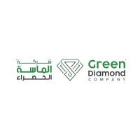 شركة الماسة الخضراء للمقاولات العامة logo - Similar company to Golden Flame Contracting