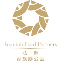 Fountainhead Partners logo - Similar company to Two Lakes Group