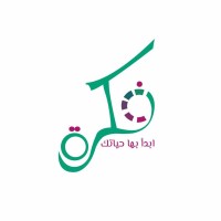 Fikra Academy for training logo - Similar company to Turath Training Academy