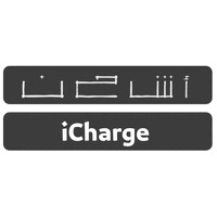 iCharge أشحن logo - Similar company to Ev & Mobility Show