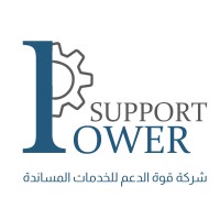 Power Support Co. logo - Similar company to Power Support