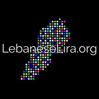 LebaneseLira.org logo - Similar company to Lebanese Lira Lbp