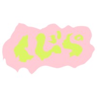 Kujira Co logo - Similar company to Somefolk® Collective