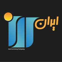 شرکت سرمایه گذاری ایران ارز logo - Similar company to Armanbehta Trading Company ( شرکت بازرگانی آرمان بهتا )