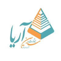 Sabin Tejarat Arya logo - Similar company to Textain