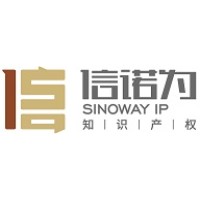 Sinoway IP logo - Similar company to Rayto Partners, P.C.