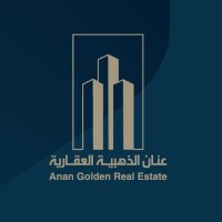شركة عنان الذهبية logo - Similar company to Anan Holding