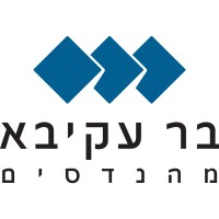 בר-עקיבא מהנדסים יועצים בע