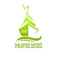 El Akotet Tour logo - Similar company to Tadele Travel