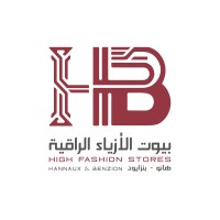 High Fashion Stores logo - Similar company to Career Development Organization - Cdo (Hr&Training)