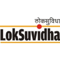LokSuvidha Finance Limited logo - Similar company to Ahaya
