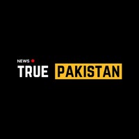 True Pakistan logo - Similar company to Datawhizs Software Technologies
