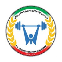 Iran Weightlifting Federation