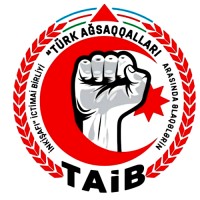 Türk Ağsaqqalları Arasında Əlaqələrin İnkişafı İctimai Birliyi Gənclər Təşkilatı