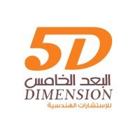 Fifth Dimension Engineering Consultancy logo - Similar company to Nmt Engineering Consultancy Office