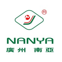 Guangzhou Nanya Pulp Molding Equipment Co., Ltd. logo - Similar company to Dgi Grup