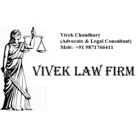 Vivek Law Firm logo - Similar company to Draft N Craft Law Firm