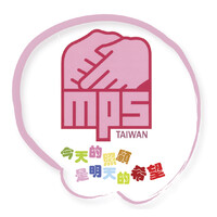 Taiwan MPS Society 台灣黏多醣症協會 logo - Similar company to International Mps Network